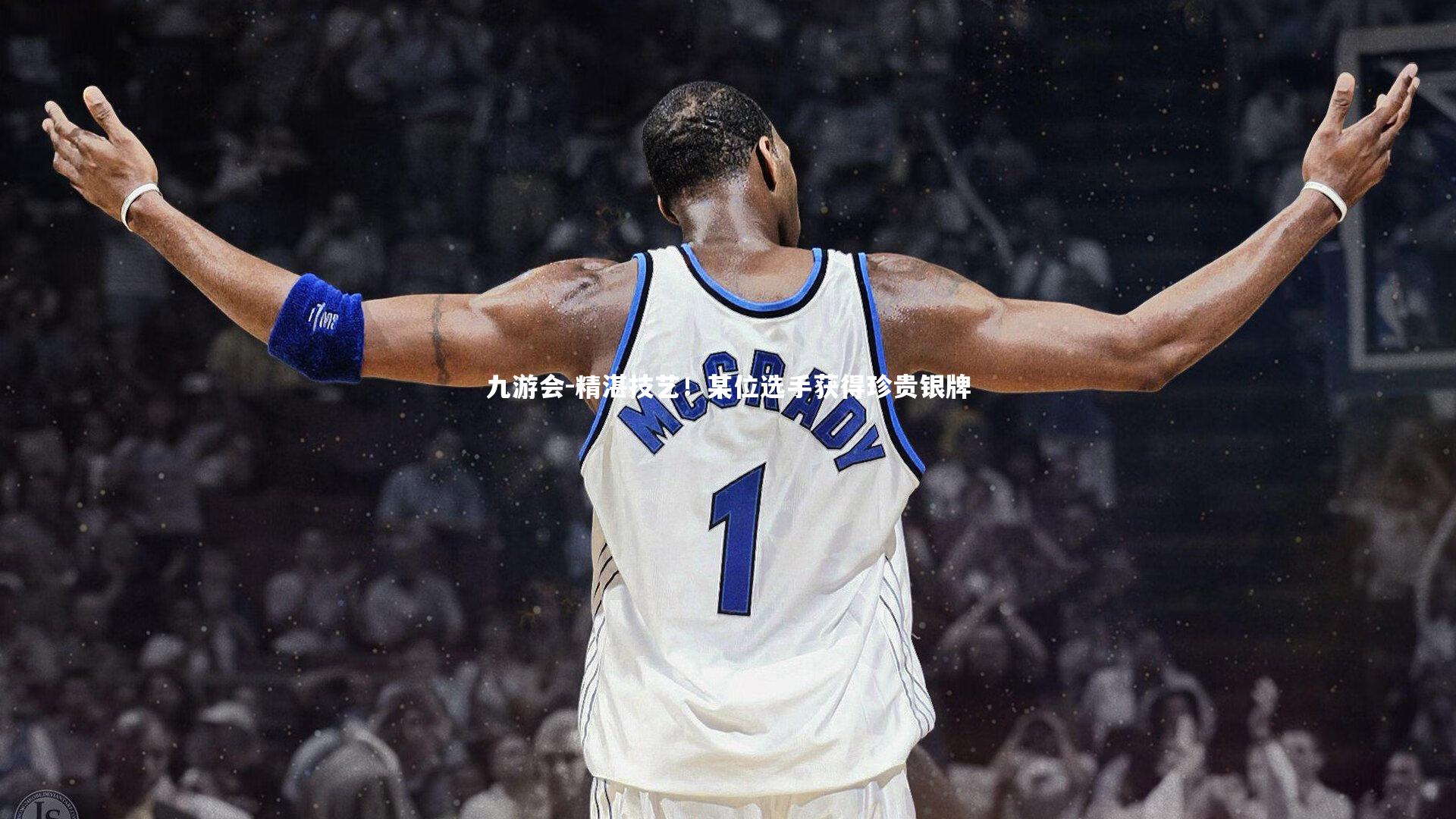 精湛技艺!某位选手获得珍贵银牌